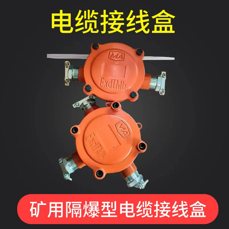 mtw-50750663