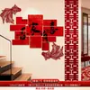 Paquete Especial de Pegatinas Grandes con Palabras Felices para Boda Decoración de Boda Tira Larga Palabras Escalera Pasamanos Pared de Fondo Diseño de Habitación de Boda