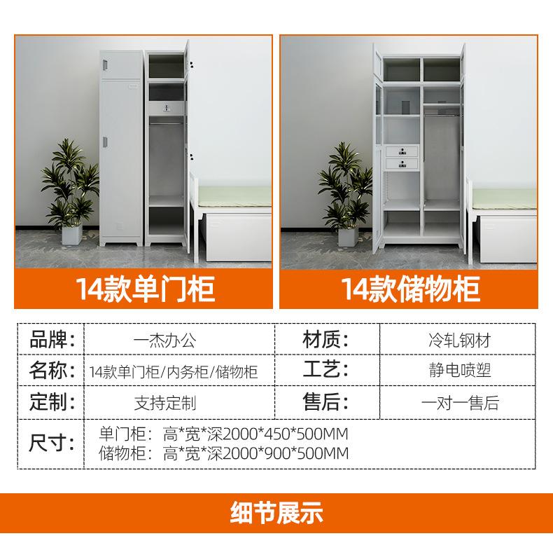 详情_09.jpg