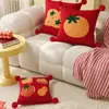 Funda Festiva Roja para Cojín de Sofá de Sala de Estar, Cojín Decorativo Desmontable y Lavable, Cojín de Sofá de Cabecera de Dormitorio de Alta Gama con Relleno