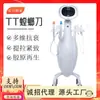 Cuchillo Tt Mantis Vertical de Corea del Sur 7D Poly-Lifting Salón de Belleza Usa Ultrasonido Facial para Tensar, Levantar y Antienvejecimiento Doble Inversión Doctor
