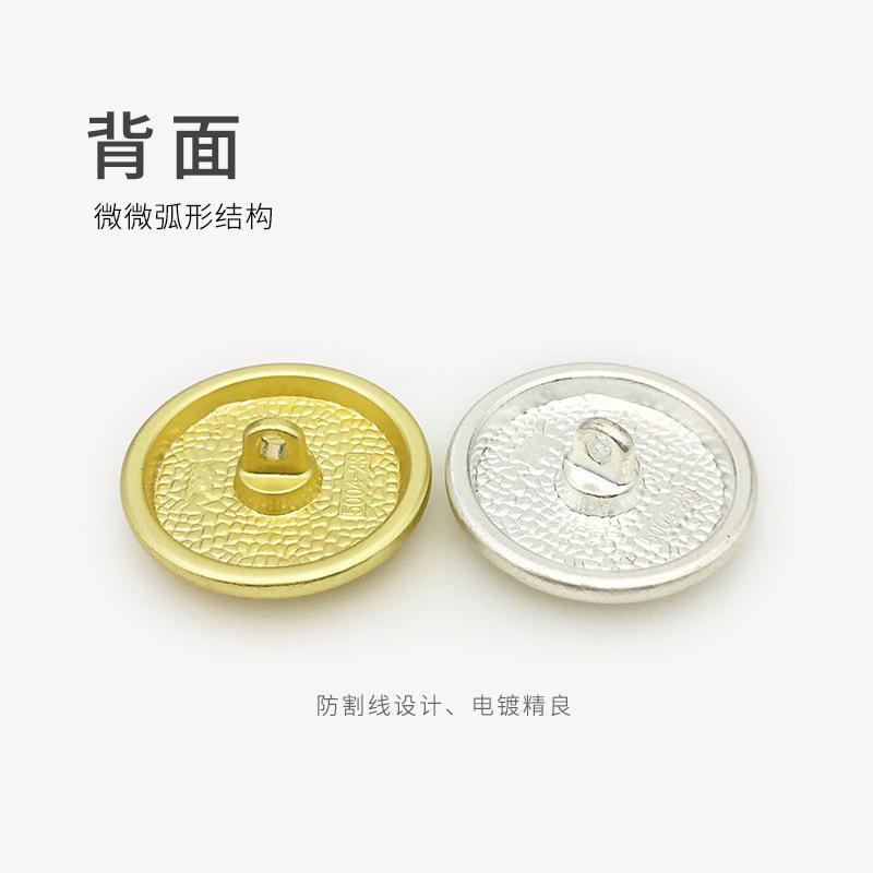 背面、
