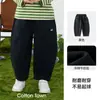 Anti-PillingRopa Infantil Miantiantang Pantalones para Niños Pantalones Largos para Niños Pantalones Curvos para Niñas Clase a 10A Antibacteriano