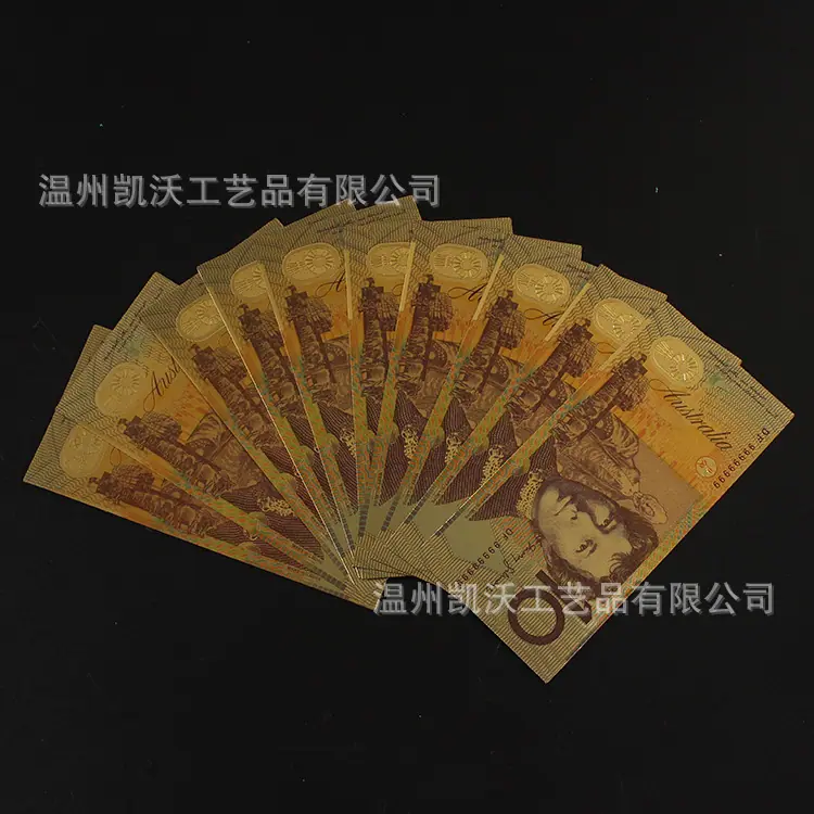 金箔钱币