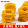 Elásticos Descartáveis, Elásticos de Alta Elasticidade, Anéis de Borracha Duráveis para Amarrar Vegetais, Elásticos de Couro, Anéis de Borracha Industriais, Mangas de Borracha Atacado