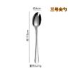 Venta al por mayor Cuchillo, Tenedor y Cuchara de Acero Inoxidable Hotel Hogar Engrosado 1010 Juego de cuatro piezas Cuchillo y Tenedor para Bistec Cuchara Ovalada para Hielo Cuchara para Café
