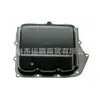 Adecuado para 09-20 Dodge Coolway Chrysler Grand Voyager Cárter de Aceite de Transmisión 5078556Aa
