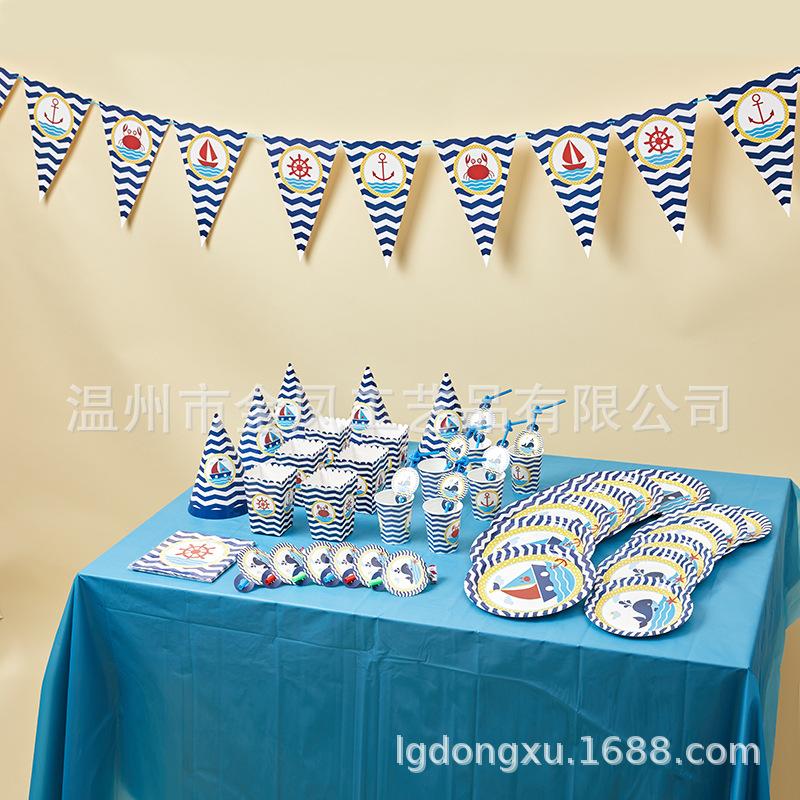 无题会话04939