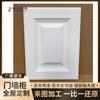 Casa Inteira Madeira Maciça Luxo Leve Personalizado Simples Estilo Europeu Branco Pintura Madeira Maciça Porta de Armário Personalizado Armário Roupeiro Inteiro Armário de Sala de Estar