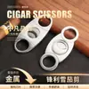 Venta Caliente Tijeras para Puro de Acero Inoxidable de Doble Filo Mini Tijeras Portátiles para Puro Filoso Cortador de Metal Accesorios para Fumar