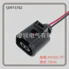 1J0973702 Volkswagen Audi Conector de Sensor 2 Pines Impermeable para Coche Serie 1.5 Dj7022A-1.5