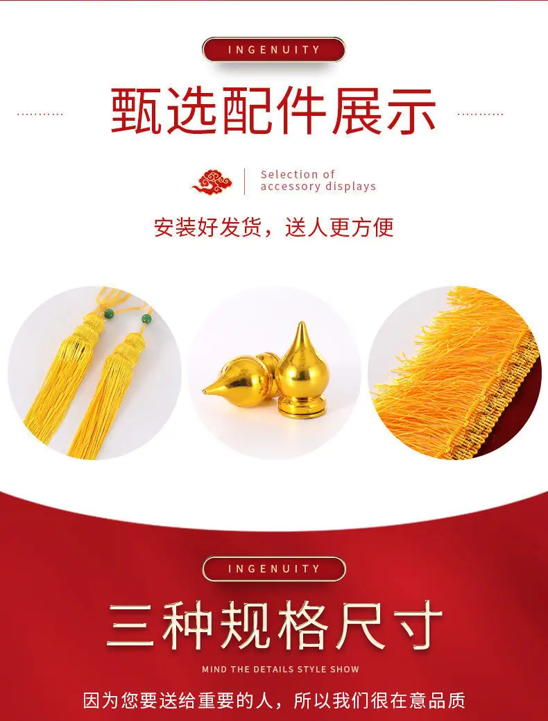 QQ图片20210218143313