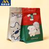 Sacos para Embalagem de Petiscos para Animais com Impressão Personalizada, Sacos Selados para Petiscos Desidratados para Cachorros, Sacos Autosselantes para Conservação de Alimentos, Grau Alimentício