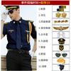 Traje de Ropa de Trabajo de Seguridad Camisa de Manga Corta Primavera y Verano Imagen de Propiedad Publicación Uniforme de Seguridad Conserje Azul Oscuro Estilo Nuevo