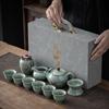 Juego de Té Kung Fu de Cerámica de Alta Gama con Esmalte Creativo de Grietas de Hielo, Esmalte de Grietas Estilo Ge, Tetera y Juego de Té para el Hogar, Regalo Empresarial