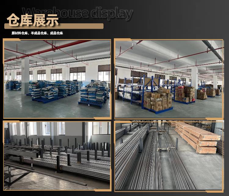 详情通用3.jpg