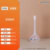 Vaso de precipitados con escala de 500 ml ~ 1L 2L 3L de PVC transparente, botella medidora, gradilla para tubos de ensayo de laboratorio, taza medidora de plástico PP