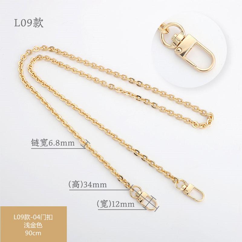 包链-SKU-L09款-04-90cm浅金.jpg
