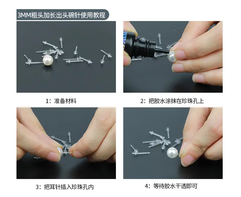 详情页_10.jpg