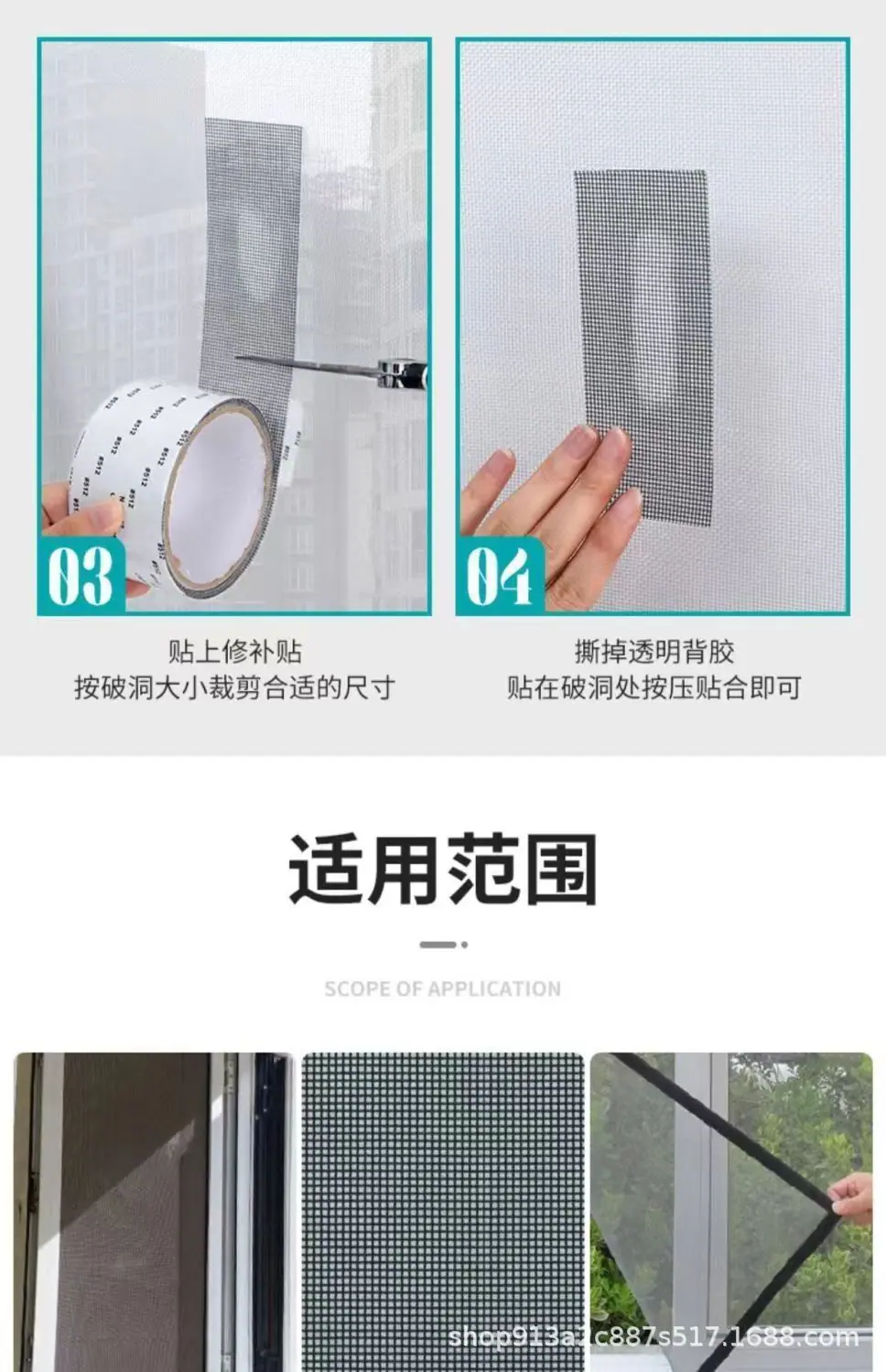 详情-2.jpg