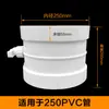 Válvula de disco redondo de plástico para ajuste manual do volume de ar da tubulação chave de ventilação válvula de interruptor válvula de ar de PVC