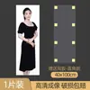 Espejo de pared suave de acrílico autoadhesivo espejo de cuerpo entero para vestirse HD no rompible espejo de suelo espejo de tocador no rompible producto nuevo