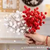 Ramas de frutas rojas artificiales y frutas de la fortuna, decoración para el hogar nuevo para el Festival de Primavera, accesorios de decoración de Navidad, arreglos de Año Nuevo