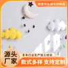 Tienda Infantil de Nube No Tejida Decoración del Hogar Colgante de Nube y Gota de Lluvia Decoración de Guardería Diseño de Escenario Accesorios para Fotografía