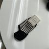 Meias listradas de primavera e verão femininas casuais estilo marinho boca rasa listradas meias invisíveis salto antiderrapante silicone antiderrapante meias de salto