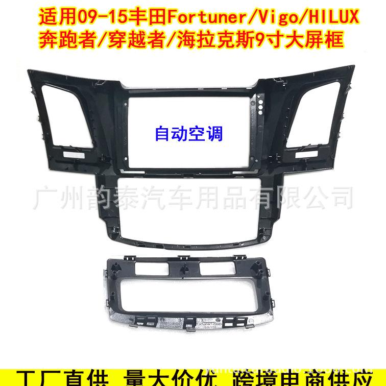 09-15海拉克斯自动6.jpg