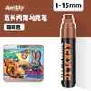 Marcadores Acrílicos de Gran Capacidad de 15 mm Que Se Pueden Superponer para Pintura Mural Graffiti, Bolígrafos Acrílicos Grandes Resistentes al Desvanecimiento y al Agua