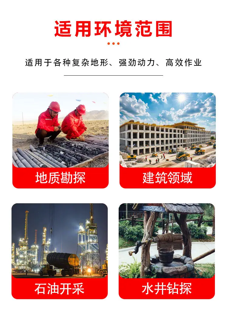 中嘉反循环500详情页_02.jpg