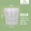 Barril Transparente de Grau Alimentício 3L5L10L15L Barril Pequeno Resistente a Altas Temperaturas para Embalagem de Kimchi Molho de Frutas com Tampa