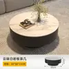 Mesa de Café de Pizarra de Lujo Ligero Italiano, Sala de Estar Sencilla, Apartamento Pequeño, Combinación de Mesa de Té Redonda Minimalista de Gama Alta para el Hogar