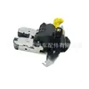 5TA827505 es adecuado para piezas de automóviles Volkswagen Audi mecanismo de cerradura de puerta