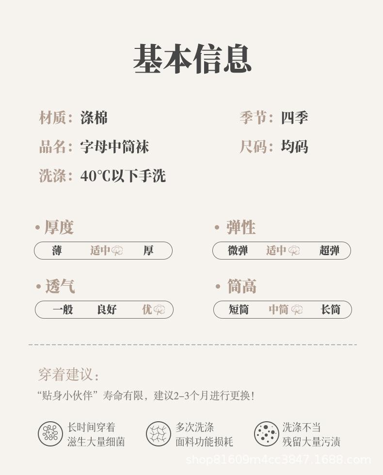 详情_13.jpg