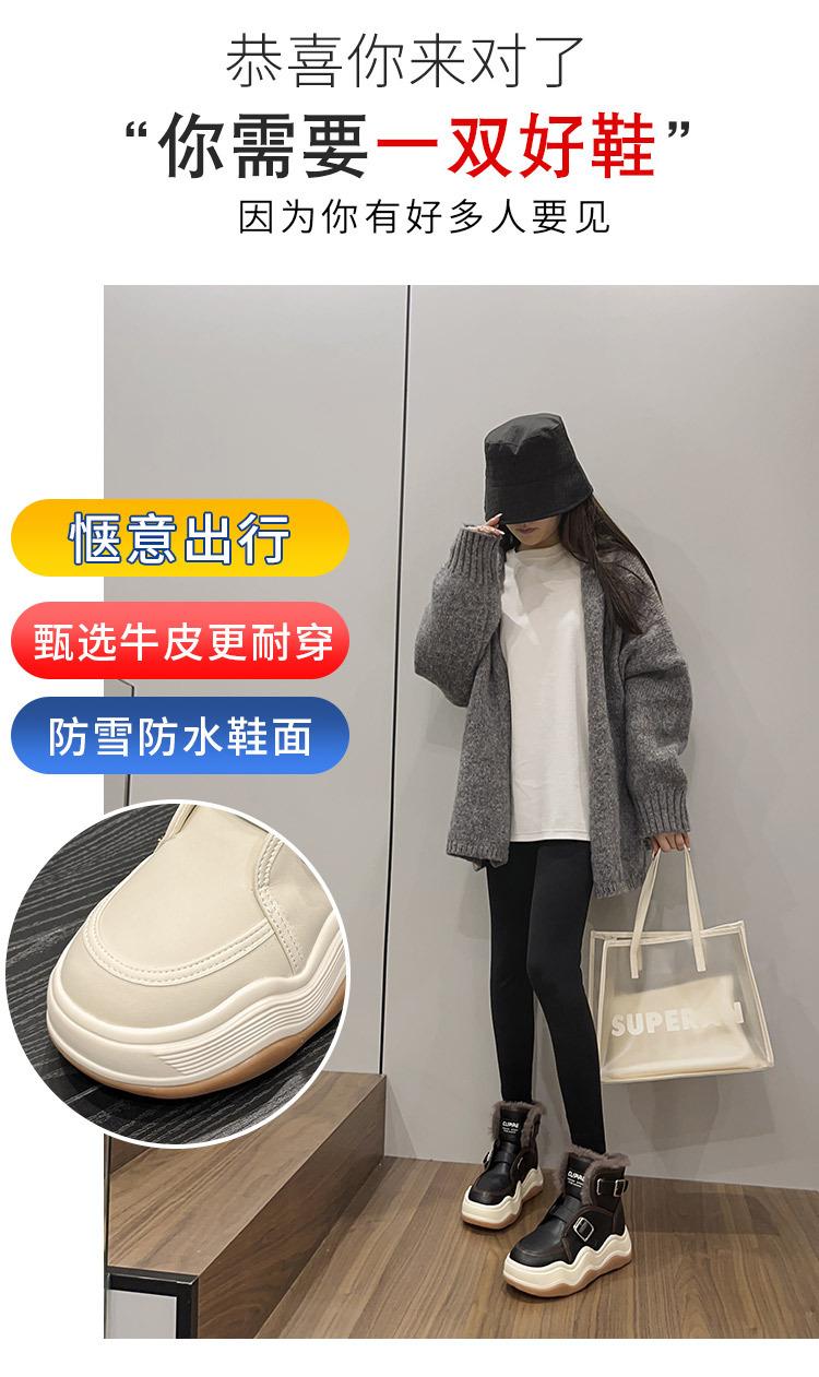 详情_05.jpg