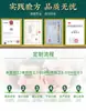 Yunnan fungo King fábrica pele anti-coceira pomada coceira mosquito mordida TikTok mão rápida transmissão ao vivo entrega de uma peça