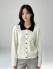 Cárdigan de Punto Trenzado Estilo Coreano Colorblock Solapa Diseño de Botones Individuales Principios de Otoño 2026 Prenda Superior Versátil Suave