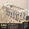 Colgador de ropa con ventosa para uso doméstico, engrosado, plegable, antideslizante, pinza de ropa multifuncional, pinza ampliada a prueba de viento para balcón