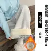 Pantalones Deportivos Blancos y Grises para Mujer, Otoño/Invierno 2025 Nuevos de Cintura Alta de Pierna Recta Forrados de Polar Engrosados de Lana de Cordero de Pierna Ancha Casuales