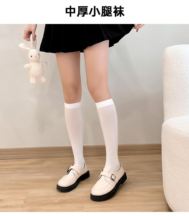 JK袜_14.jpg
