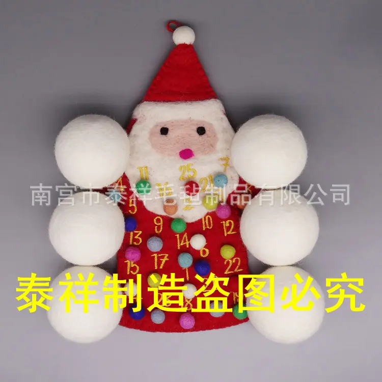 DSC05941_副本