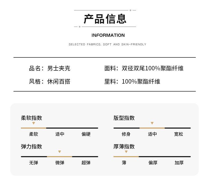 5e285bca-d5bc-40ff-916f-d47a755954f1.jpe