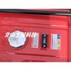 Generador de gasolina Kaihuicheng EC7000 de 6,5 kW, monofásico, 220 V, portátil, para coche, generador de vapor