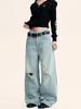 Jeans Rotos Retro Americanos Yongfang para Hombres y Mujeres, Versátiles de Calle con Diseño Lavado y Estilo Pierna Ancha Recta