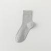 Calcetines de Algodón Puro para Hombre, Calcetines de Verano Finos de Media Pantorrilla, Calcetines de Malla Transpirable Antiolor, Absorbentes de Sudor, Sin Costuras, 100% Algodón de Zhuji Sock Industry