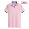 Impresión de camisetas publicitarias con solapa empresarial, personalización de logotipos, ropa de trabajo para hombres y mujeres, impresión de logotipos, manga corta, ropa de clase, personalización