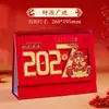 Calendário de Mesa Personalizado 2027 Ano do Carneiro Novo Estilo Calendário com Suporte Vermelho Ornamento de Mesa para Escritório Estilo Chinês Vazado Estampagem a Quente Calendário Mensal
