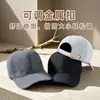 Boné de Baseball Lã Oversized Outono Inverno para Homens, Boné com Aba Estilo Coreano Forrado com Fleece, Chapéu Quente para Mulheres de Meia-Idade e Idosas, Tendência Feito Sob Medida